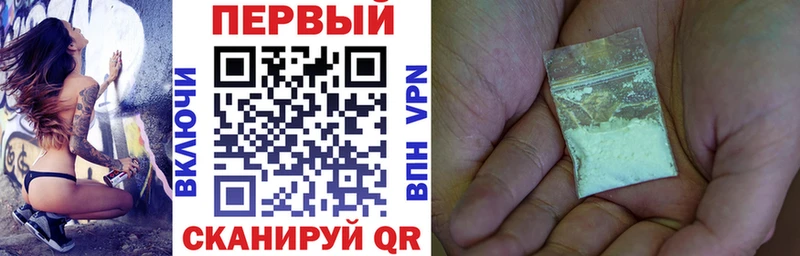 АМФ VHQ  Купить  Ханты-Мансийск 