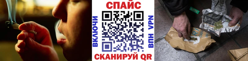 БУТИРАТ оксана  Купить закладки  Ханты-Мансийск 
