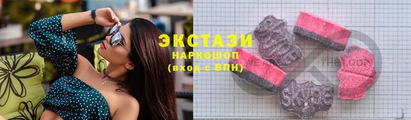 молекула духа Дмитриев