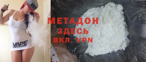 молекула духа Дмитриев