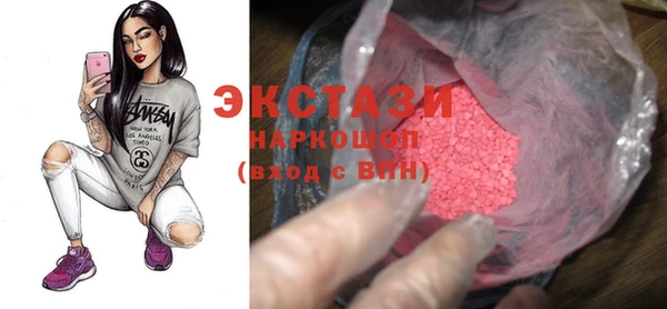 дмт Дмитров