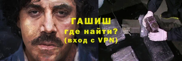 молекула духа Дмитриев