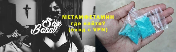 молекула духа Дмитриев