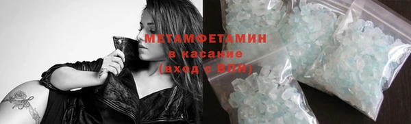 молекула духа Дмитриев