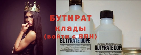 дмт Дмитров