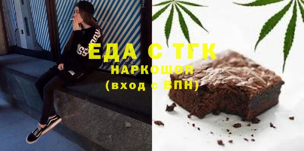 дмт Дмитров