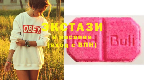 дмт Дмитров