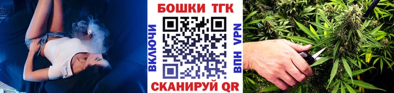 Канабис SATIVA & INDICA  Купить где  Ханты-Мансийск 